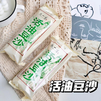 Zhongwei live oil bean paste moon cake lard pastry old moon cake traditional handmade pastry 360g nostalgic when childhood