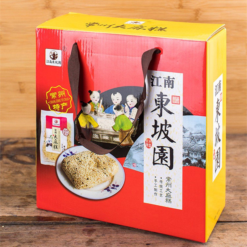 Changzhou cannabis cake, east slope, Changzhou, Changzhou, Changzhou, the traditional pastries of sucrose-free onion