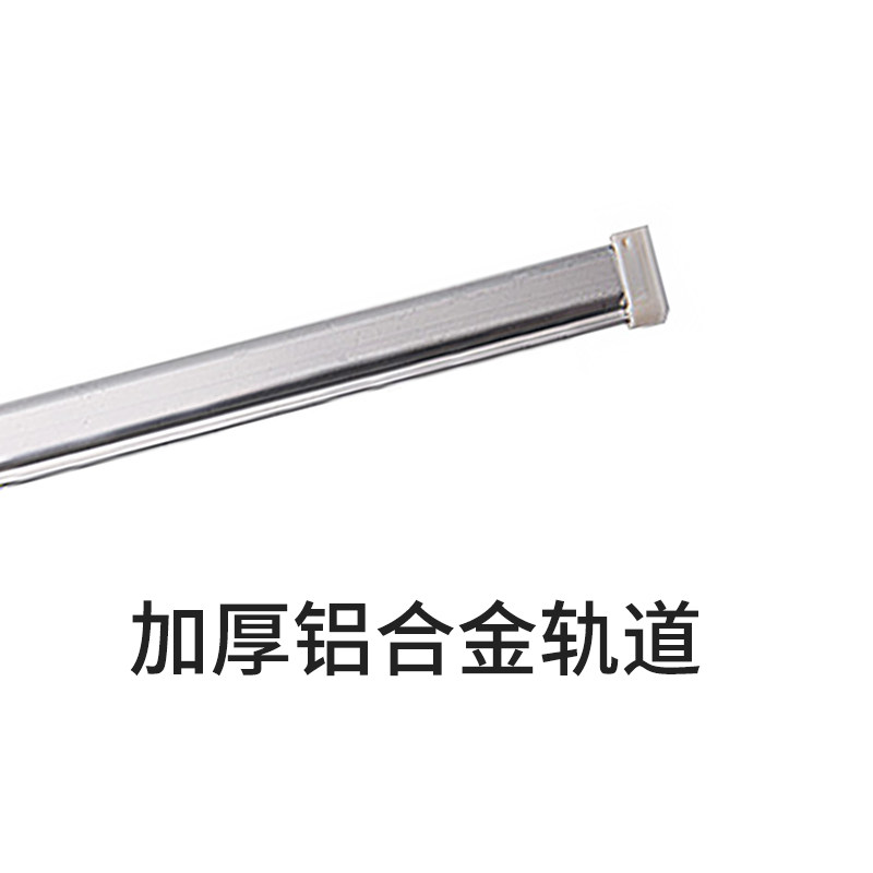 Pearl Curtain Track Compression Acrylic Door Curtain Thickened Alloy Track Support Custom Various Sizes Available for 10-15 Years