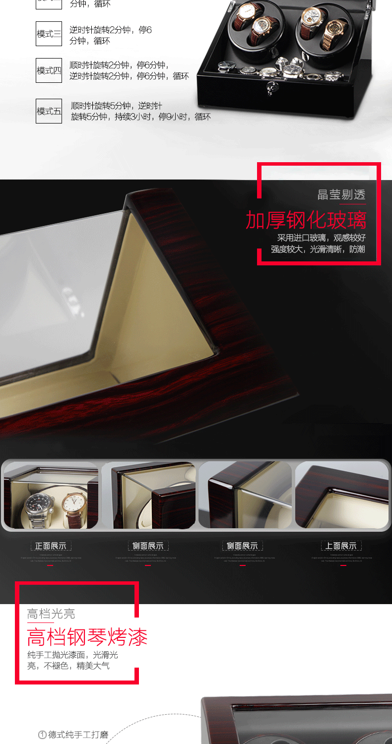 Coffret à bijoux THALE BLANC - Ref 3108432 Image 8