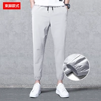 Светло -серая нога (ледяной шелк)