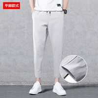 Светло -серые ноги (ледяной шелк)