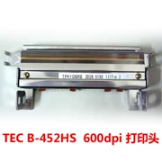 Phụ kiện máy in mã vạch chính hãng TEC Toshiba B-452HS 600DPI chính hãng Đầu in