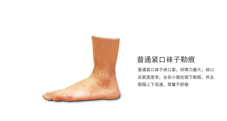 Vớ nam vớ cotton mùa thu và mùa đông dày trung và già rộng miệng cha vớ nam bà già vớ snot phụ nữ tất cao cổ nam