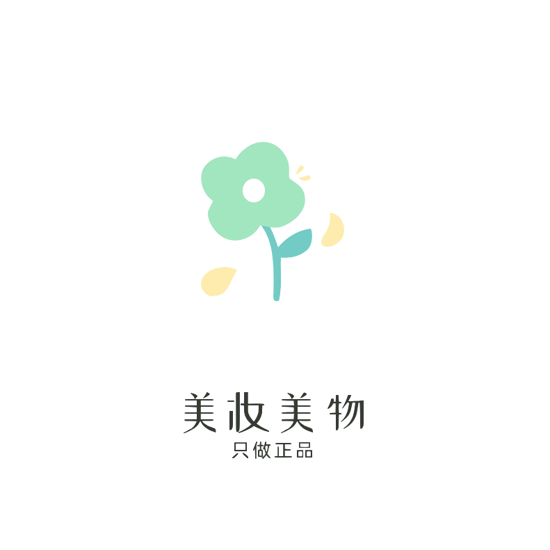 美妆美物