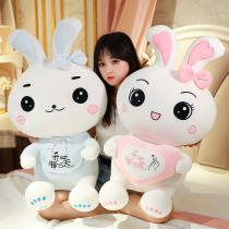 Creative birthday gifts for women to send friends and girlfriends Practical gifts for children Special heart-breaking graduation students Valentines Day