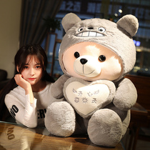 Birthday gifts for girls to send friends girlfriends girlfriends creative and practical couples graduation gifts Graduation Valentines Day