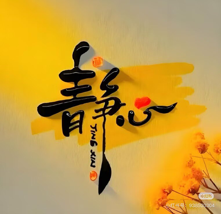 益乐饱音乐U盘企业店