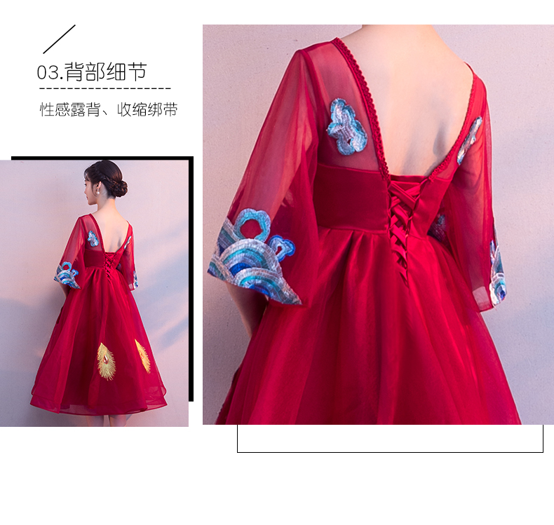Robe du soir conventionnel - Ref 3211642 Image 12