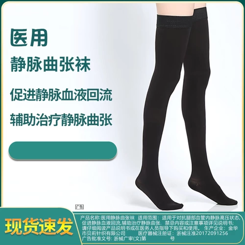 芊美姿 Лечение медицинского варикозного варикозного варикозного варикозного варикозного варикозного варикозного варикозного варикозного варикозного варикозного варикозного варикозного варикозного варикозного варикозного варикозного варикозного варикозного варикозного варикозного варикозного варикозного варикозного варикозного варикозного варикозного варикозного варикозного варикозного варикозного варикозного варикозного варикозного варикозного варикозного варикозного варикозного варикозного варикозного варикозного варикозного варикозного варикозного варикозного варикозного варикозного варикозного варикозного варикозного варикозного варикозного варикозного.