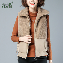 Lamb wool splicing down cotton waistcoat for women 2021 New fashion Casual Kan Shoulder Vest Waistcoat Jacket Jacket