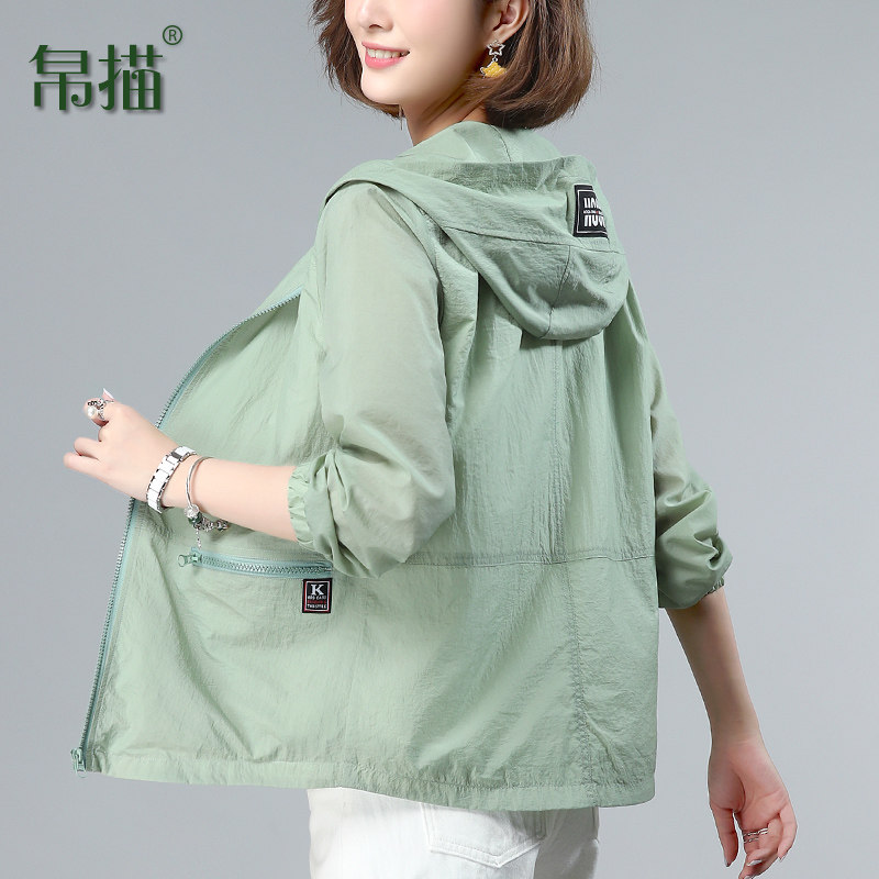 Sunscreen clothes women's ins tide long-sleeved thin section wild 2020 summer new thin sunscreen shirt Korean version of the Foreign school sunscreen clothes