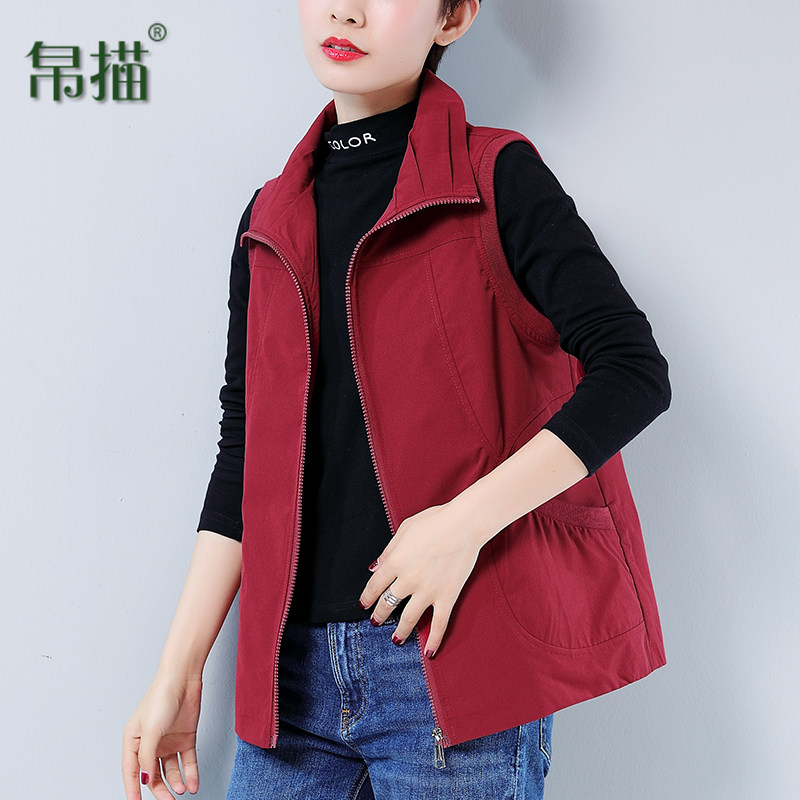 Women's vest women's coat 2021 new casual mother autumn coat Spring and Autumn wear shoulder horse clip