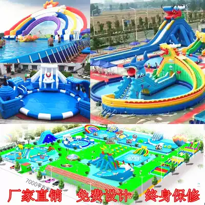 Inflatable large water park equipment manufacturers bracket swimming pool children's water toys through the slide Air model