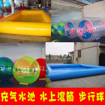 Inflatable pvc pool ocean ball pool children swimming fishing pond water park roller walking ball toy Air model