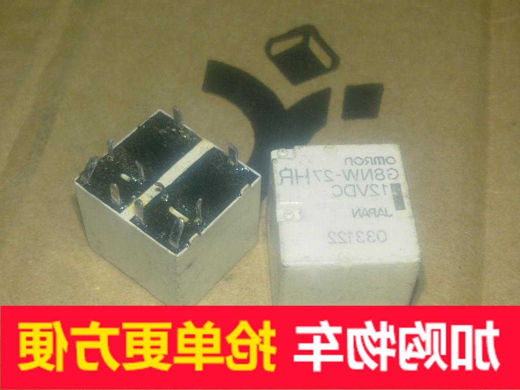 OMRON relay G8N-17HR12VDC G8NB-17SR12VDC dismantling of the stock price meeting