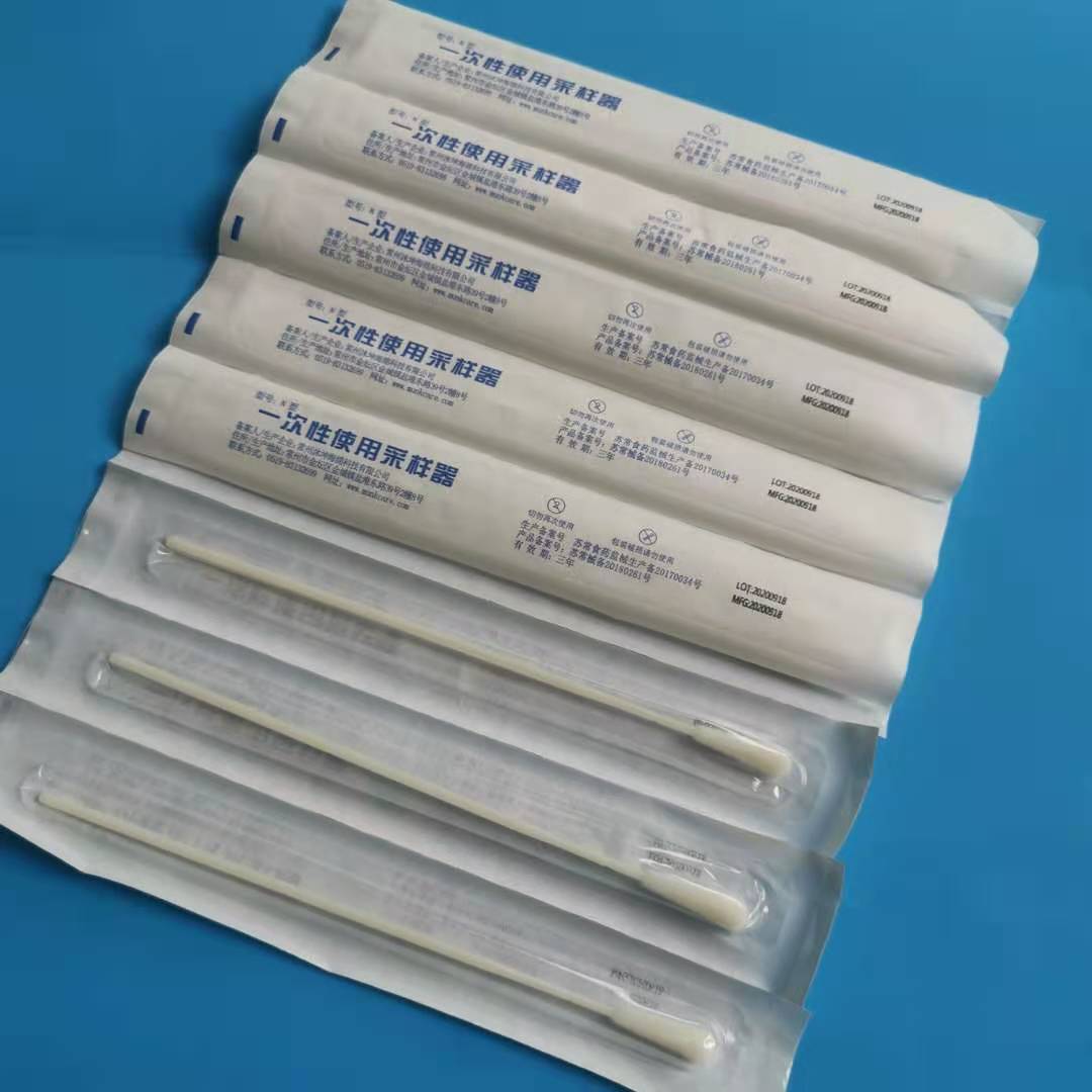 world taobao com