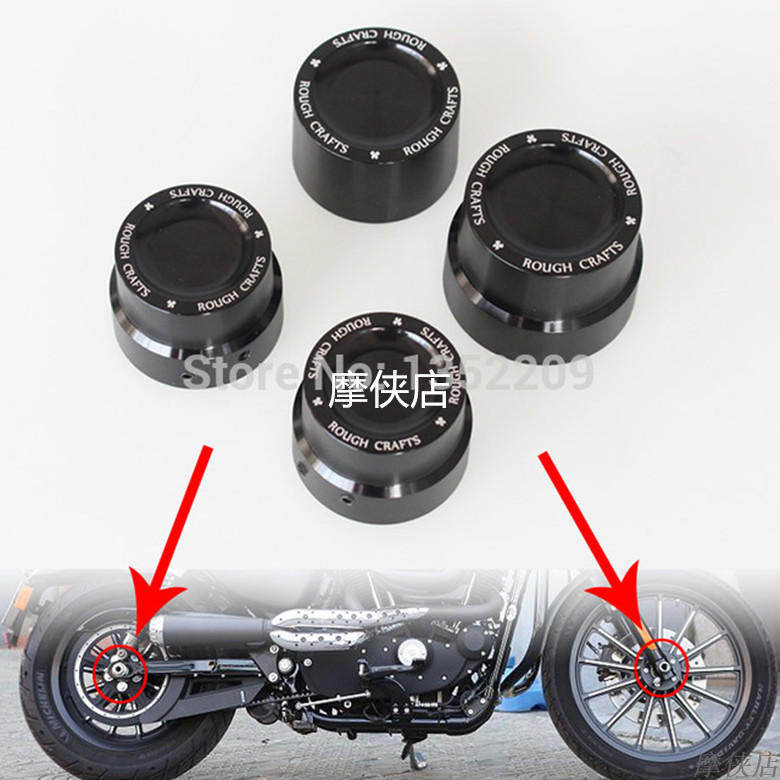 Locomotive accessories Harley 883 XL1200 48 modified front and rear axle cover