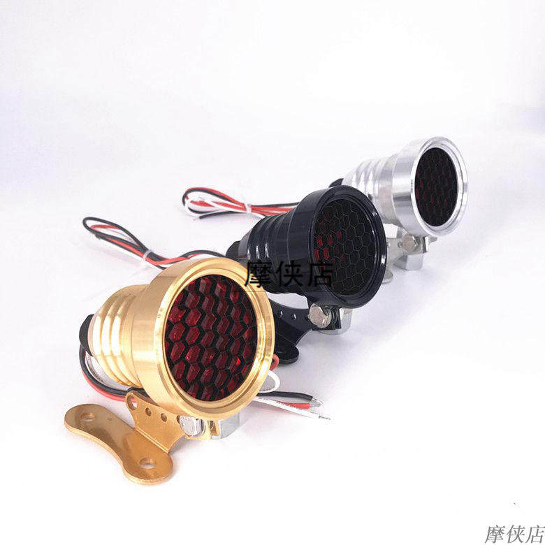 Heat Pin New Locomotive Taillight Harei Cruise Harelocomotive Retrofit Retro Universal Tail Lights License Plate Brake