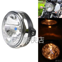 Motorcycle lights Hornets 600 900 CB400 900 modified headlight assembly crystal headlights