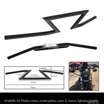 Retro motorcycle modified Z-shaped lightning handlebar handle 22MM Harley cruise Prince thickening direction handle