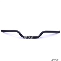 Motorcycle retro modification accessories 22MM modified faucet Steering Wheel CAFE steel pipe universal retro handlebar
