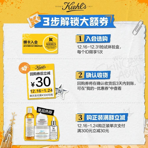 Увлажняющий успокаивающий тонер c календулой для жирной кожи для ухода за кожей, контроль жирного блеска