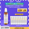 Товары от KIEHL'S契尔氏官方旗舰店