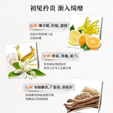 Мужские парфюмированные духи с легким ароматом, 50 мл, стойкий легкий аромат, подарок на день рождения