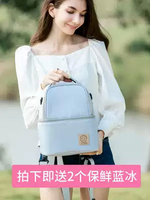 American DrDuDu breast milk storage bag cold work out small refrigerator shoulder multi-purpose portable refrigerated back milk bag