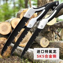 Saw German sawdust artifact sawing tree cutting tree cutting hand saw imported Japanese household multifunctional woodworking saw folding saw