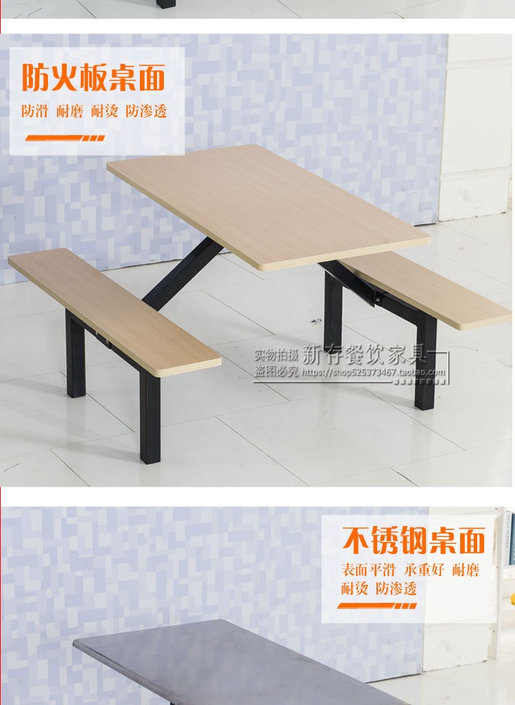 Bàn ăn cho học sinh và bàn ghế ăn bốn người bằng thép kính bàn ăn căng tin bàn ăn và ghế kết hợp căng tin thức ăn nhanh dính liền bàn ăn và ghế - Bàn bàn học gấp gọn