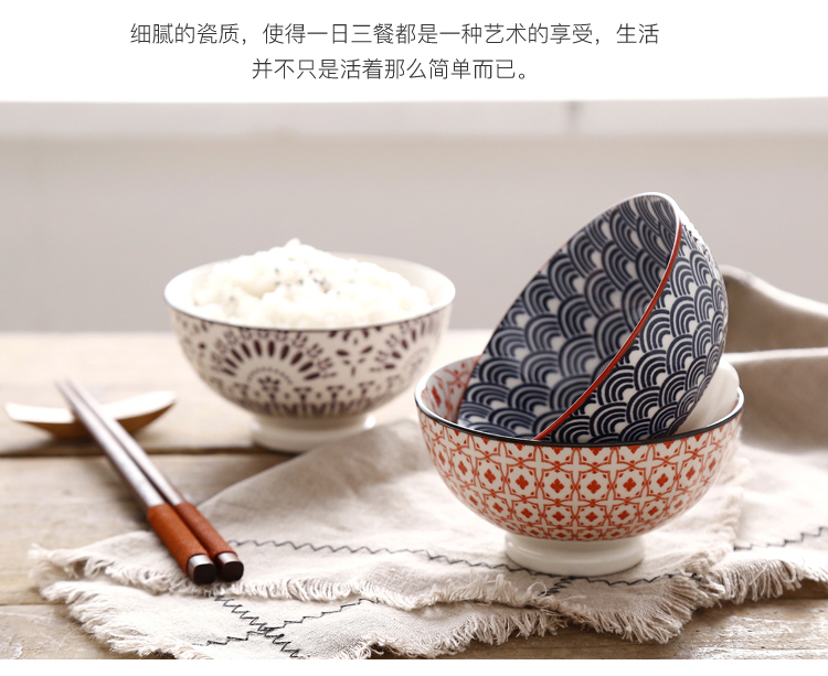 Jin Zhongtai Phong cách Nhật Bản và bộ đồ ăn bằng gốm màu gió bát cơm cao chống vảy kê bát cơm Châu Âu bát salad - Đồ ăn tối bát ăn cơm đẹp