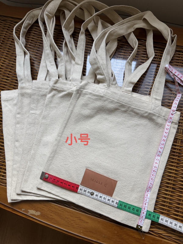 Zhihe Canvas Bag, Brand New, Genuine Product, Bag, Eco-Friendly Canvas Bag, Coat Cover, Coat Dust Cover Zhihe Canvas Bag, Brand New, Genuine Product, Bag, Eco-Friendly Canvas Bag, Coat Cover, Coat Dust Cover