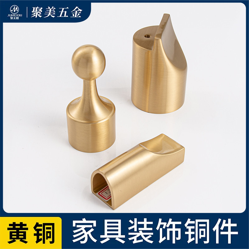 New Chinese Furniture Accessories Chair Pure Brass Jacket Light Lavish Bed Hardware Foot Sleeve Sofa Table Decoration High Quality-Taobao