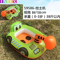 Экскаватор