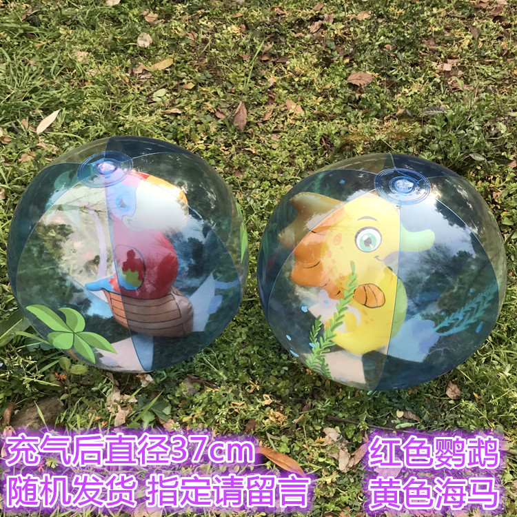 Bóng bơi bãi biển bơm bóng bắn bóng lớn màu bóng biển trẻ em cho thấy đạo cụ bóng nhỏ cung cấp nước bikini nữ