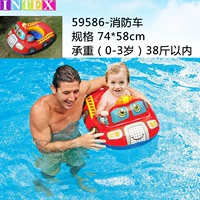 Пожарная машина