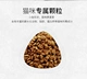 Meizi Yuan Cat Food 10kg Salmon Flavor Cat Food Cat Cat Whole Cat Food Natural Hair Ball Plus Feiying Short - Cat Staples bán buôn thức ăn phụ kiện chó mèo Cat Staples