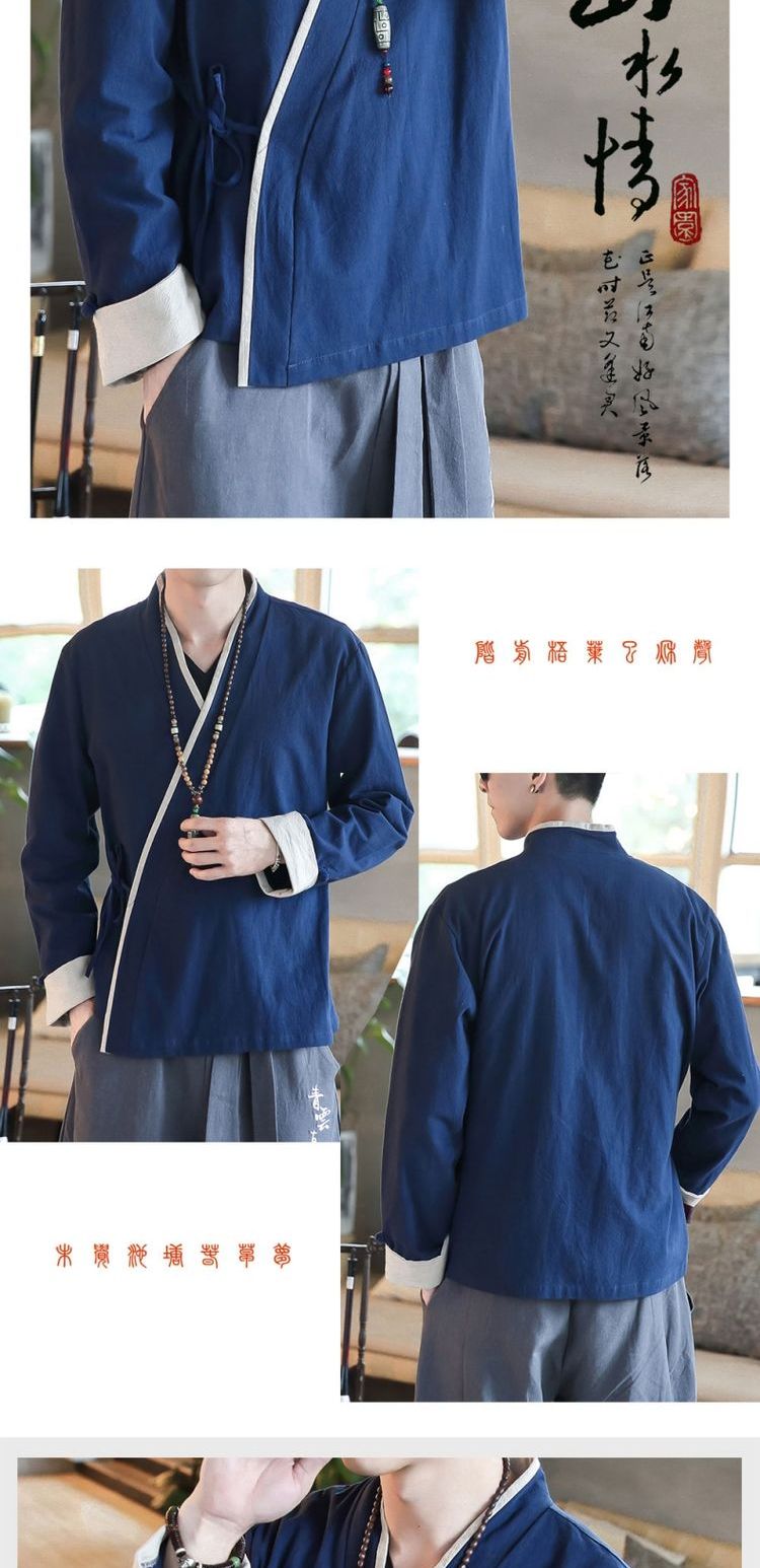 Mùa thu áo choàng nam Hanfu áo khoác gió Trung Quốc áo khoác thanh niên Trung Quốc nằm thiền trà quần áo quốc phục thời trang nam