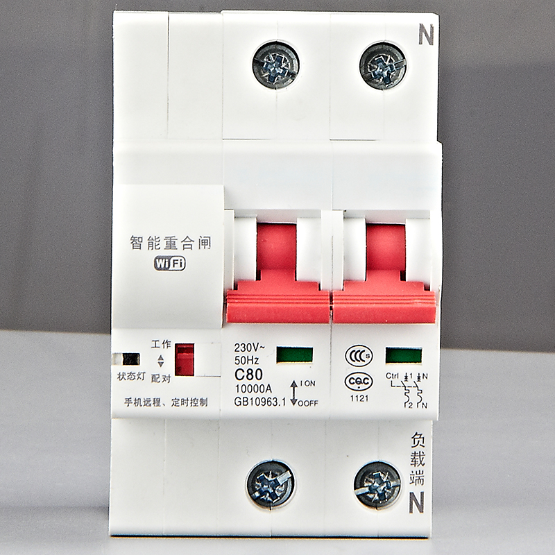 Following the WIFI small circuit breaker smart photovoltaic reclosing remote mobile phone control timing delay air switch