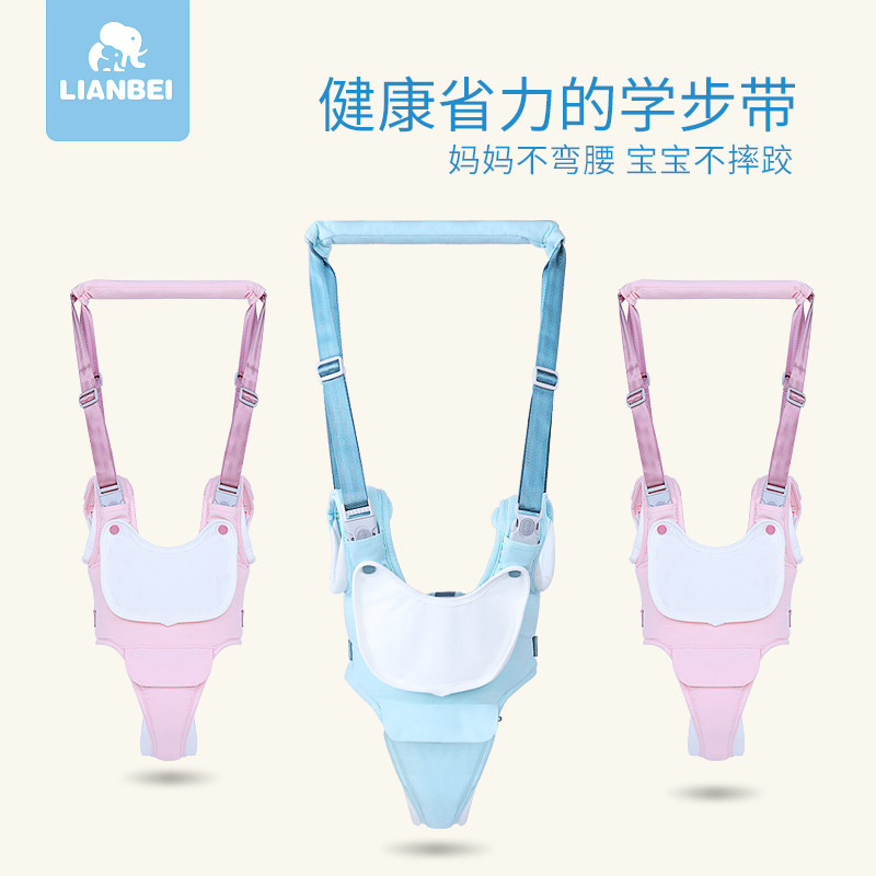 British Lianbele infant walker with baby anti-fall safety and breathable learning walking theorizer all-season universal