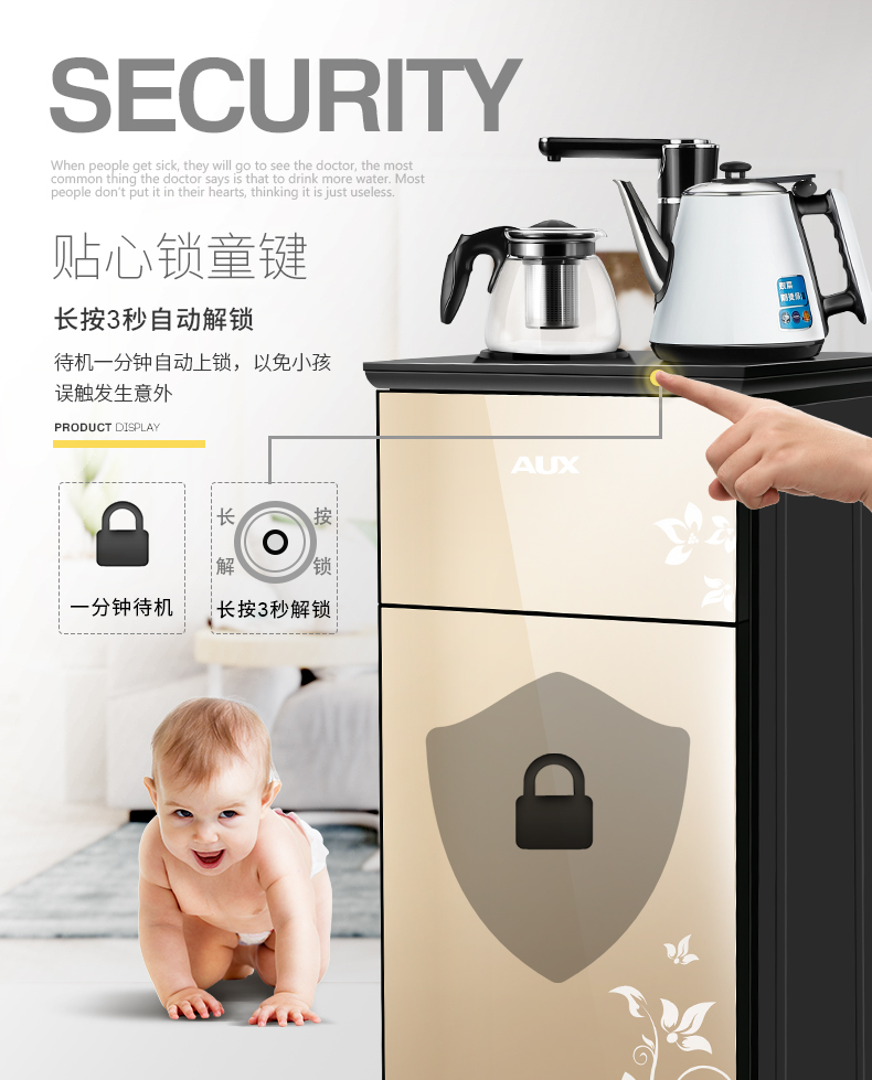 Nhiệt độ nóng và lạnh ở nhà máy nước nóng lạnh tự động chống nước vảy khóa trẻ em dưới máy xô trà thanh - Nước quả mua máy lọc nước nào tốt
