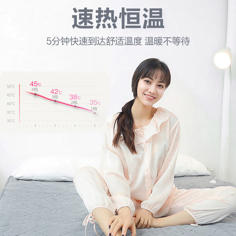 Ox Electric Blanket Single Double Electric Blanket Double Cut Dorm Room Students Warm Water Safety Home Radiation No Increase