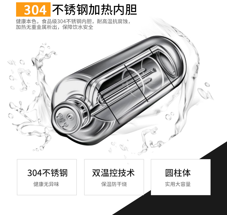 Máy nước nóng thẳng đứng AUX Oaks máy làm lạnh nước đá lạnh máy lọc nước kangaroo hydrogen điện máy xanh