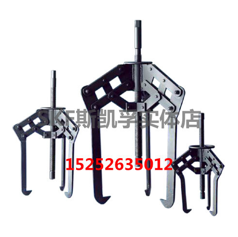 Swedish original SKF heavy-duty claw puller TMMP6 10 15 strong self-centering three-claw mechanical puller