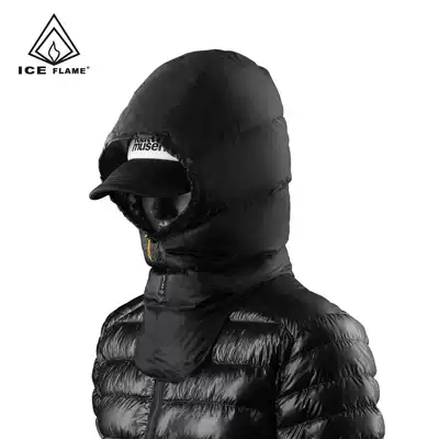 ICE FLAME men and women winter down hat outdoor camp cold and warm lightweight hat ear protection Lei Feng hat