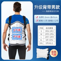 Обновите двойную подушку безопасности для мужчин модели [SF Air]