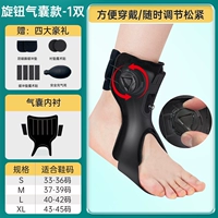 *Обновление ручки двойные подушки безопасности (быстрое износ/регулировка в любое время) пара - черная