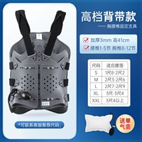 Высококлассные универсальные подтяжки подходит для мужчин и женщин